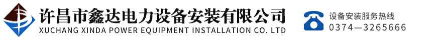 米兰·网站在线官网-米兰(中国)